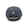 Кепка snapback Jordan 56-58 см зелено-серая (C 0919-31)
