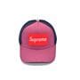 Детская Бейсболка тракер сeтка Classic Supreme 53-55cm Светло-бордовый (CL 30319-85)
