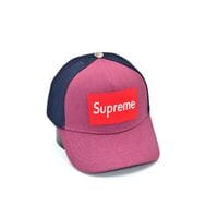 Детская Бейсболка тракер сeтка Classic Supreme 53-55cm Светло-бордовый (CL 30319-85) Детская Бейсболка тракер сeтка Classic Supreme 53-55cm Светло-бордовый (CL 30319-85)