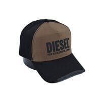 Бейсболка тракер BrandLito Diesel 55-60 см бежева (B 1219-962) Бейсболка тракер BrandLito Diesel 55-60 см бежева (B 1219-962)
