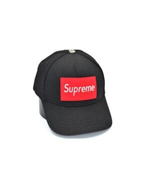 Дитяча Бейсболка тракер сітка Classic Supreme 53-55cm темно-сіра (CL 30319-86)