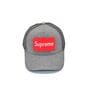 Детская Бейсболка тракер сeтка Classic Supreme 53-55cm серая (CL 30319-87)