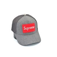 Детская Бейсболка тракер сeтка Classic Supreme 53-55cm серая (CL 30319-87)