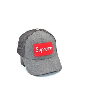 Дитяча Бейсболка тракер сітка Classic Supreme 53-55cm сіра (CL 30319-87)