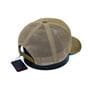 Бейсболка тракер Hook Fortino-SP/Camel пісок 56-60 см (H 0419-1078)
