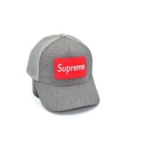 Детская Бейсболка тракер сeтка Classic Supreme 53-55cm серая (CL 30319-88)