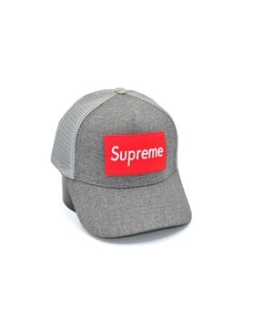 Дитяча Бейсболка тракер сітка Classic Supreme 53-55cm сіра (CL 30319-88)