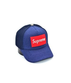 Дитяча Бейсболка тракер сітка Classic Supreme 53-55cm синя (CL 30319-81)