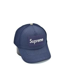 Дитяча Бейсболка тракер сітка Classic Supreme 53-55cm темно-синя (CL 30319-82)