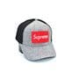 Детская Бейсболка тракер сeтка Classic Supreme 53-55cm Светло-серый меланж (CL 30319-83)