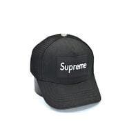 Детская Бейсболка тракер сeтка Classic Supreme 53-55cm чёрная (CL 30319-84)