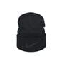 Шапка Hip Hop Shop Nike 55-59 см чёрная (H-08118-490)
