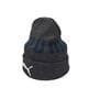 Шапка Flexfit Puma 53-57 см темно-серая (F-09118-501)