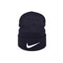 Шапка Hip Hop Shop Nike 55-59 см темно-синяя (H-08118-491)