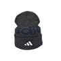 Шапка Flexfit Adidas 53-57 см темно-серая (F-09118-513)
