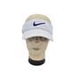 Козырёк Classic Nike белый (K 0004-224)