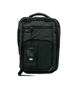 Городской рюкзак JXTian 41 x 30 x 18 см Зеленый (fx586)