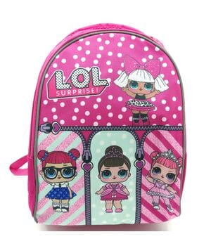 Рюкзак школьный Miqini 36.5x25x14 см 11.5л Розовый (r6830/1) Рюкзак школьный Miqini 36.5x25x14 см 11.5л Розовый (r6830/1)