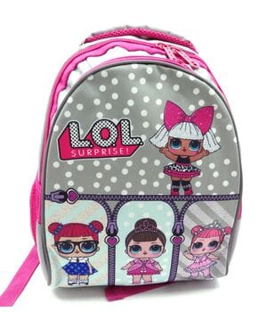 Рюкзак школьный Miqini 36.5x25x14 см 11.5л Серый (r6830/2) Рюкзак школьный Miqini 36.5x25x14 см 11.5л Серый (r6830/2)