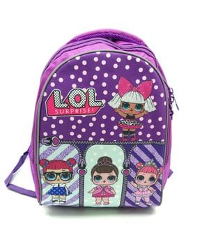 Рюкзак школьный Miqini 36.5x25x14 см 11.5л Фиолетовый (r6830/3) Рюкзак школьный Miqini 36.5x25x14 см 11.5л Фиолетовый (r6830/3)