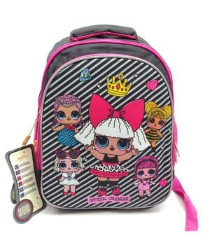 Рюкзак школьный Miqini 36.5x25x14 см 11.5л Черный (r9132/2) Рюкзак школьный Miqini 36.5x25x14 см 11.5л Черный (r9132/2)