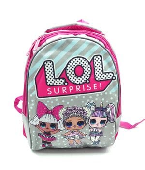 Рюкзак школьный Miqini 36.5x25x14 см 11.5л Серый (r6831/1) Рюкзак школьный Miqini 36.5x25x14 см 11.5л Серый (r6831/1)
