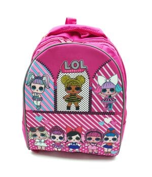 Рюкзак школьный Miqini 36.5x25x14 см 11.5л Розовый (r6832/1) Рюкзак школьный Miqini 36.5x25x14 см 11.5л Розовый (r6832/1)