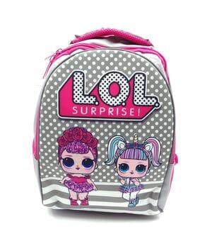Рюкзак школьный Miqini 36.5x25x14 см 11.5л Серый (r6828/1) Рюкзак школьный Miqini 36.5x25x14 см 11.5л Серый (r6828/1)