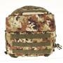 Тактический Рюкзак SBB Zaino Assault Medio 40L (sbb5684) Камуфляж