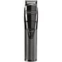Набор BaByliss PRO FX8705E GunSteel FX Grooming Set (FX8705E)