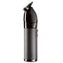 Тример BaByliss PRO FX7870GE 4ARTISTS Skeleton FX Trimmer Сріблястий (FX7870GSE)
